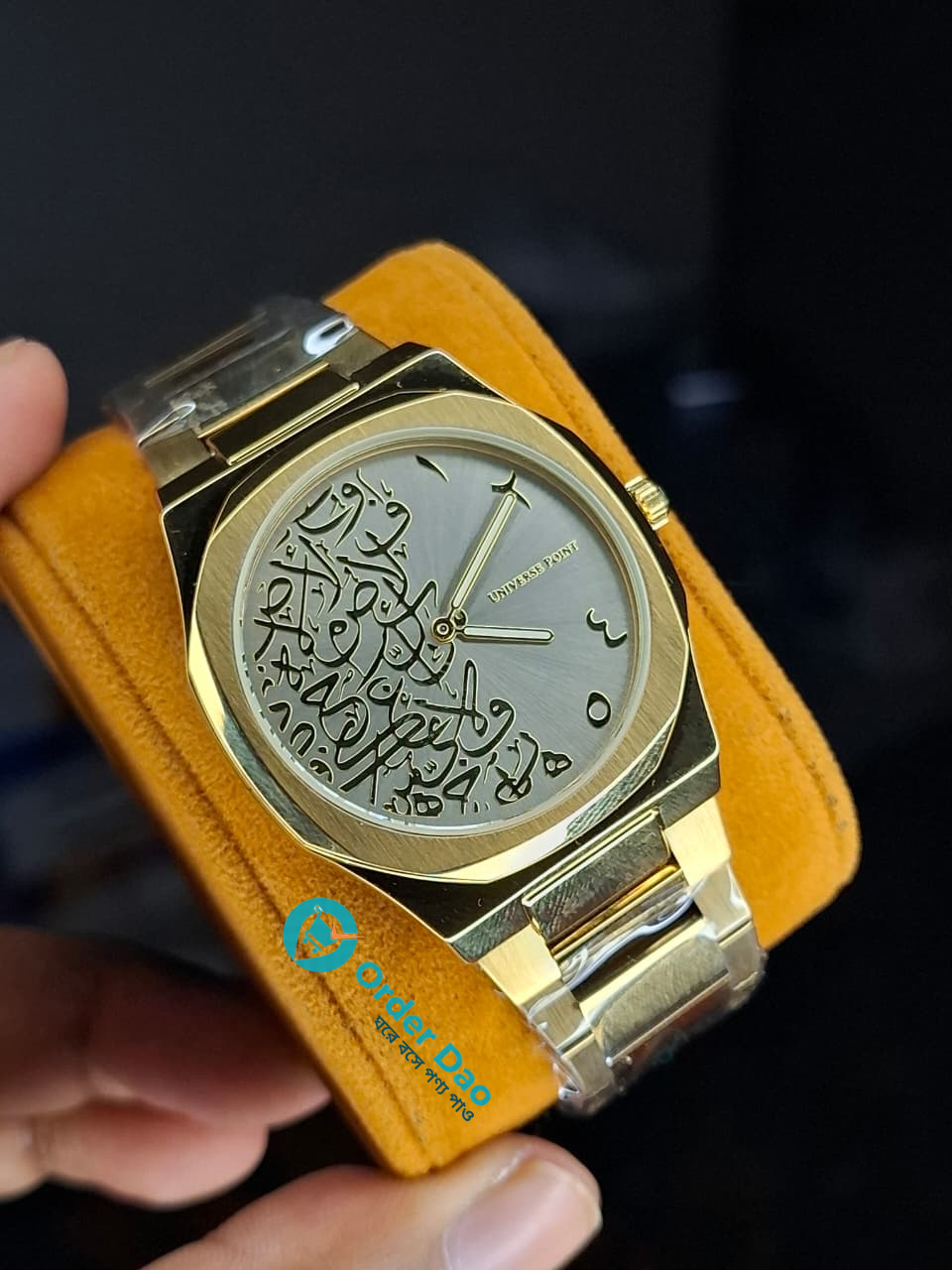Universe Point Arabic Gold + Grey Universe Point Arabic Gold + Grey