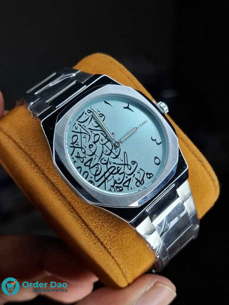 Universe Point Arabic Silver + Mint Green Universe Point Arabic Silver+Mint Green