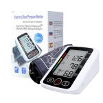 Digital Blood Pressure Machine