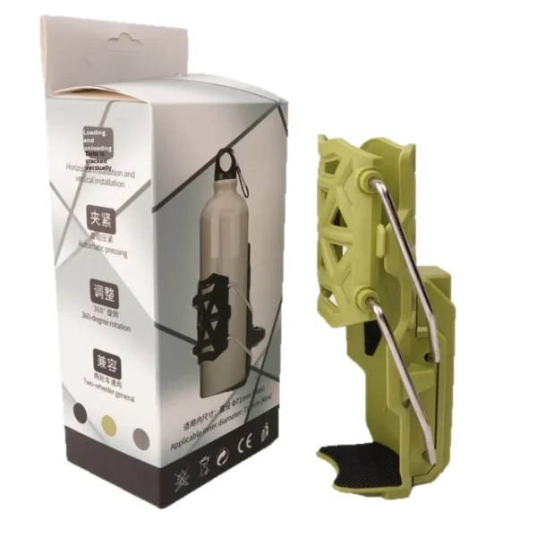 Bottle Holder With Thirst Lock Universal Fit in All Bikes
