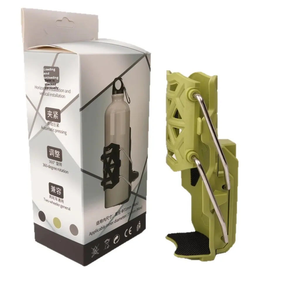 Bottle Holder With Thirst Lock Universal Fit in All Bikes