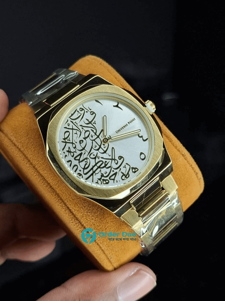 Universe Point Arabic Calligraphy Gold Silver