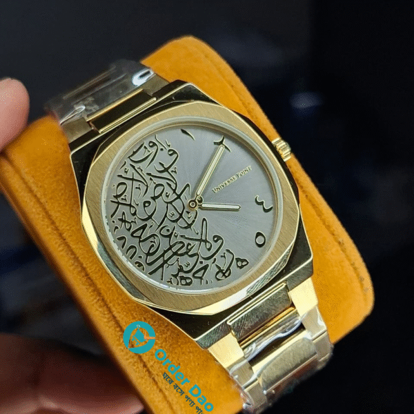 Universe Point Arabic Gold + Grey