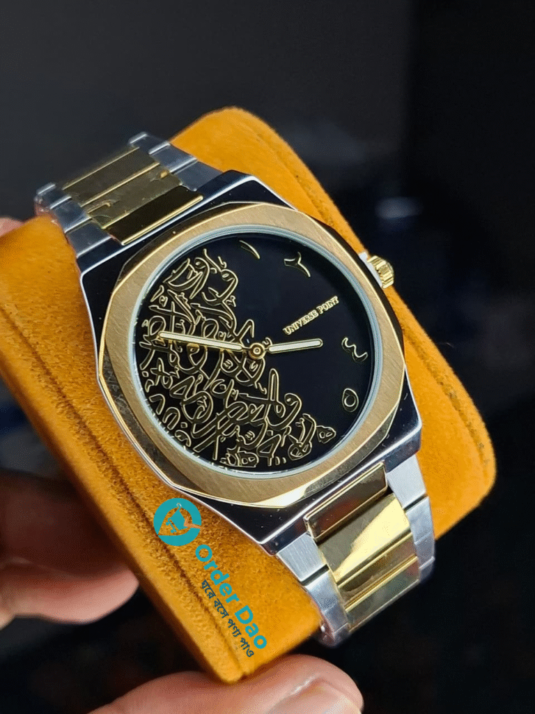 Universe Point Arabic Golden + Black